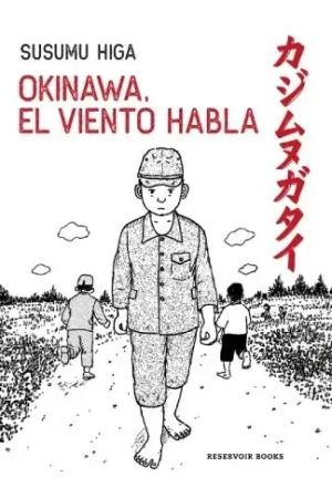 Directo De Fábrica OKINAWA, EL VIENTO HABLA