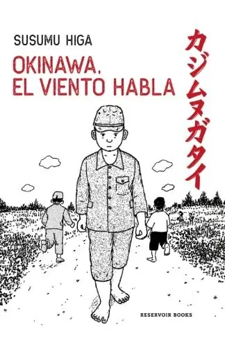 Directo De Fábrica OKINAWA, EL VIENTO HABLA