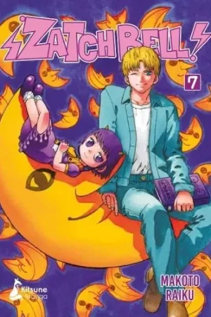 ZATCH BELL! 07 Marca Reconocida