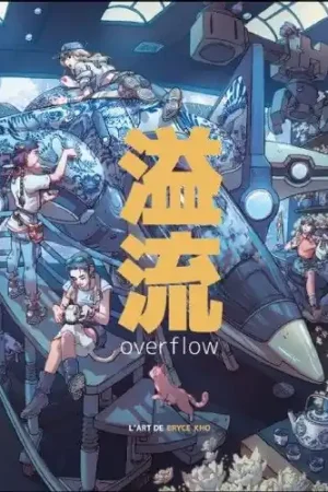 Oferta Flash OVERFLOW. L‘ART DE BRYCE KHO (Edició en Català)