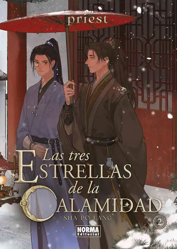 LAS TRES ESTRELLAS DE LA CALAMIDAD 02 (Novela) Precio De Fábrica