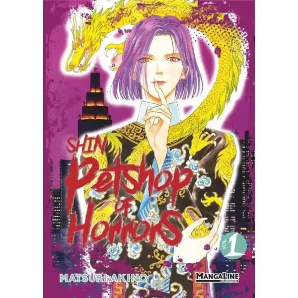 Stock Limitado SHIN PETSHOP OF HORRORS 01