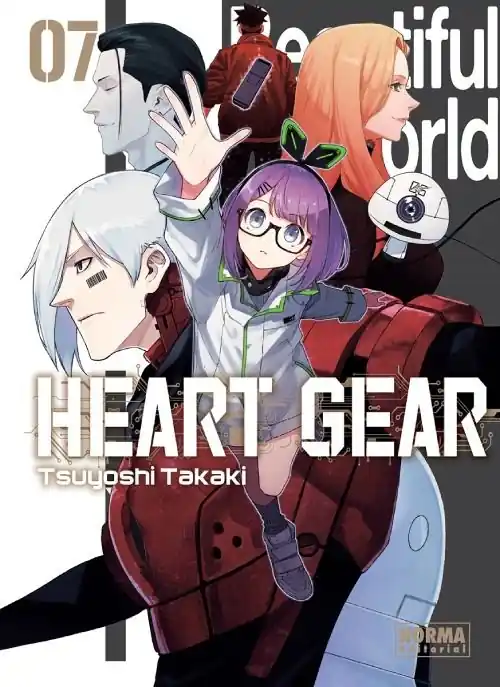 Imprescindible (Must-Have) HEART GEAR 07