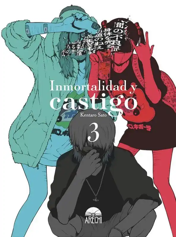 Descuento INMORTALIDAD Y CASTIGO 03