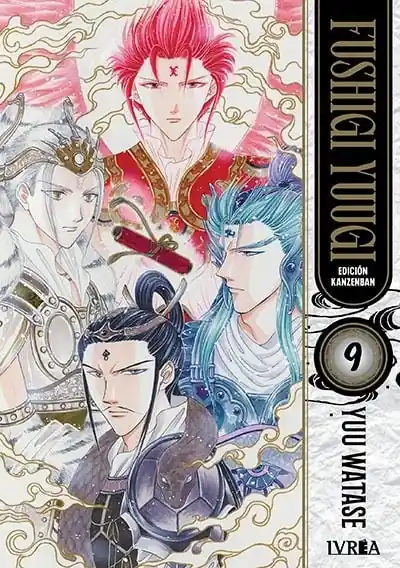 FUSHIGI YUUGI KANZENBAN 09 Oferta De Temporada
