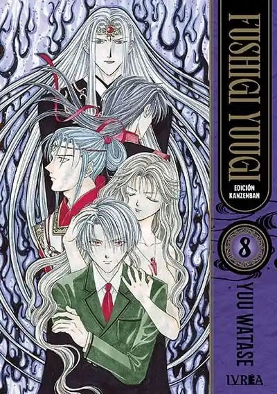 Venta Final FUSHIGI YUUGI KANZENBAN 08