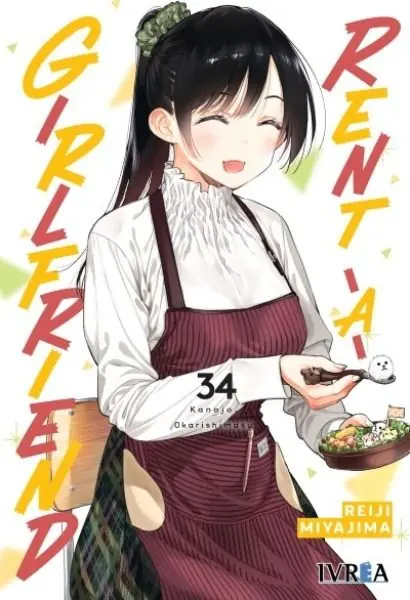 Oferta De Temporada RENT-A-GIRLFRIEND 34