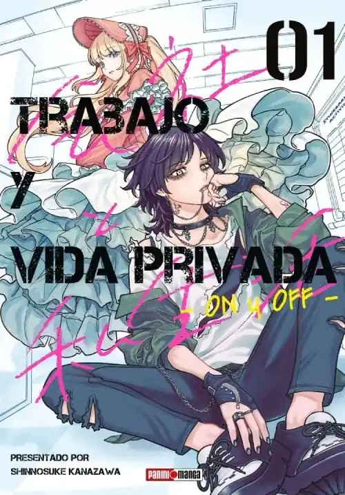 TRABAJO Y VIDA PRIVADA -ON Y OFF - 01 Entrega Rápida