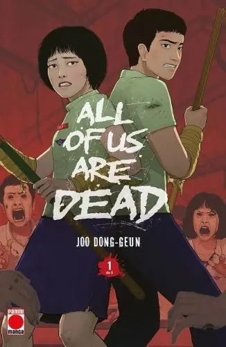 Pago Seguro ALL OF US ARE DEAD 01