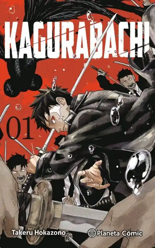 Envío Inmediato KAGURABACHI 01