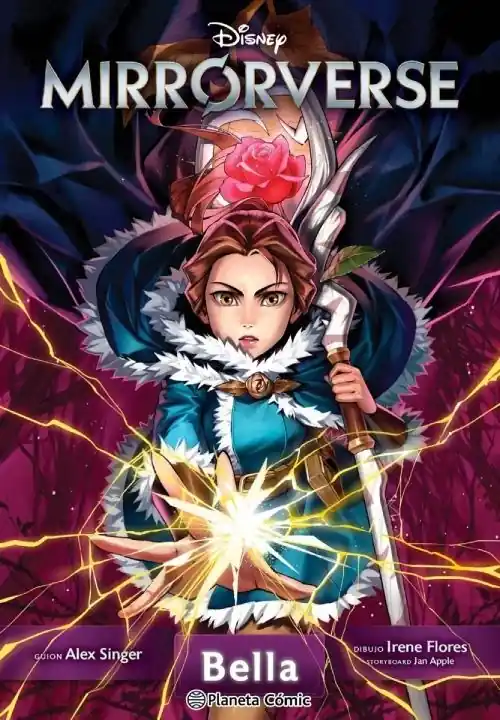 Marca Reconocida MIRRORVERSE BELLA (Manga)