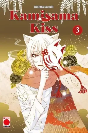 Últimas Unidades KAMISAMA KISS 03