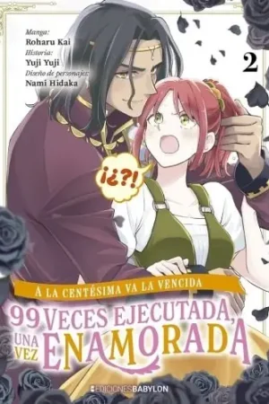 A LA CENTÉSIMA VA LA VENCIDA 99 VECES EJECUTADA, UNA VEZ ENAMORADA 02 Rebajas