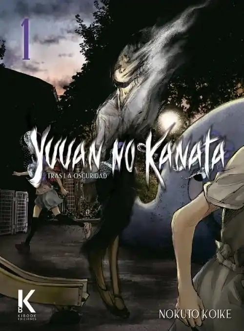 YUUAN NO KANATA, TRAS LA OSCURIDAD 01 Bestseller