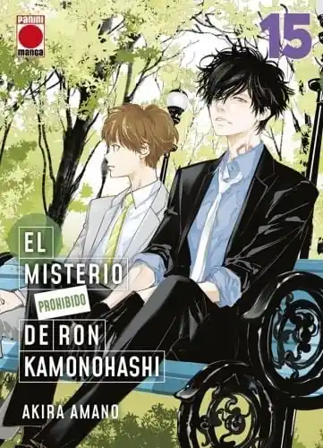 EL MISTERIO PROHIBIDO DE RON KAMONOHASHI 15 Oferta Flash