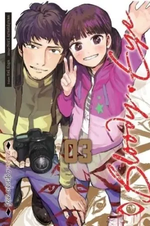 BLOODY EYE 03 Oferta Especial