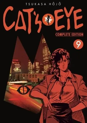 Directo De Fábrica CAT‘S EYE 09