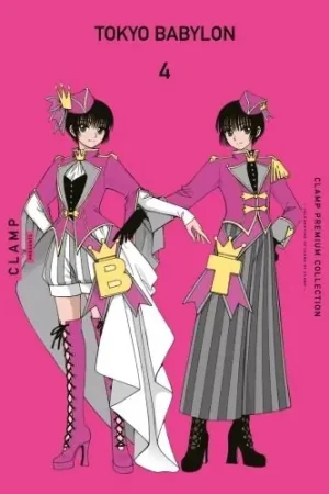 TOKYO BABYLON 04 (Nueva Edición) Venta Final