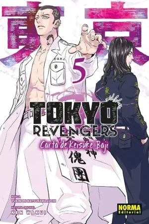 TOKYO REVENGERS CARTA A KEISUKE BAJI 05 Ocasión Especial