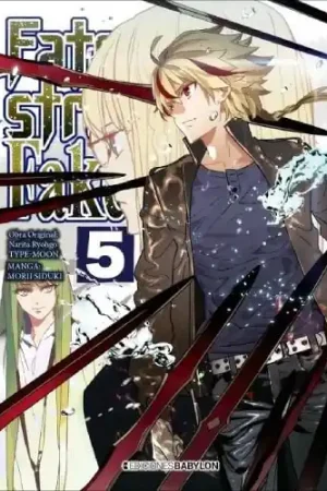 FATE/STRANGE FAKE 05 Ordenar Ahora Mismo