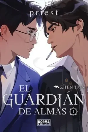 EL GUARDIAN DE ALMAS 01 (Novela) Mejor Precio