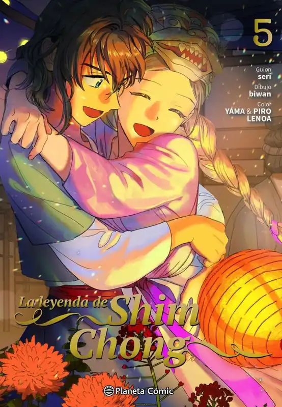 LA LEYENDA DE SHIM CHONG 05 Precio Reducido