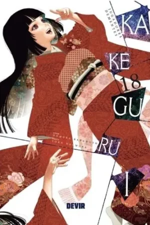 Alta Calidad KAKEGURUI 18