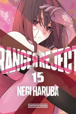 RANGER REJECT 15 Ordenar Ahora Mismo