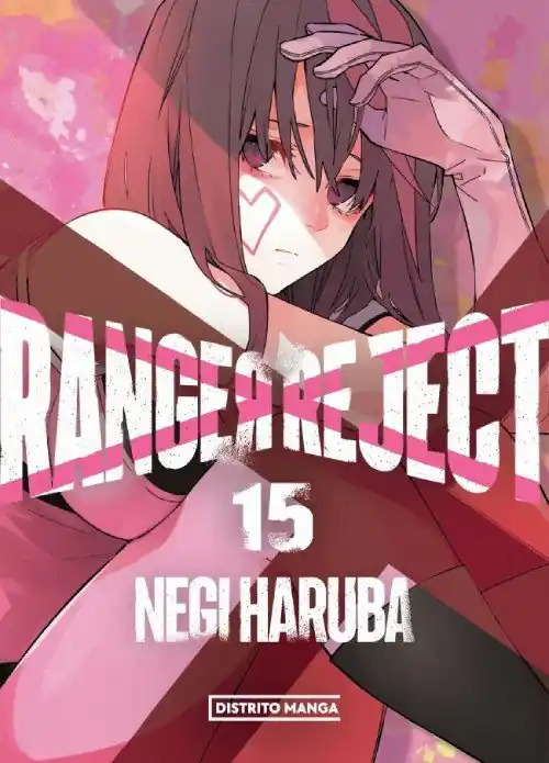 RANGER REJECT 15 Ordenar Ahora Mismo