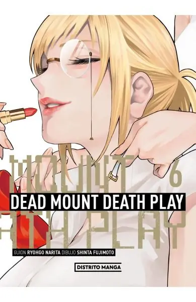 DEAD MOUNT DEATH PLAY 06 Directo De Fábrica