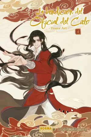 Compra Hoy LA BENDICIÓN DEL OFICIAL DEL CIELO FRAME ART 04