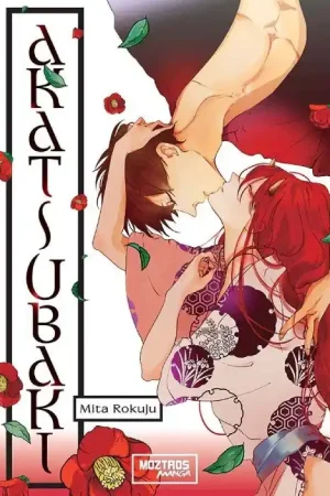 AKATSUBAKI Bestseller