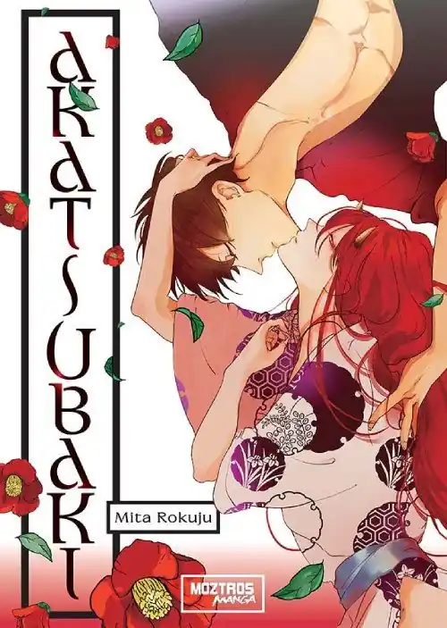 AKATSUBAKI Bestseller