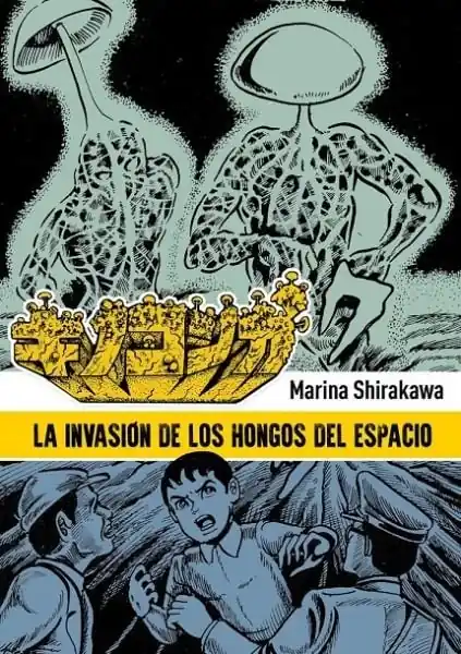 Oferta LA INVASIÓN DE LOS HONGOS DEL ESPACIO