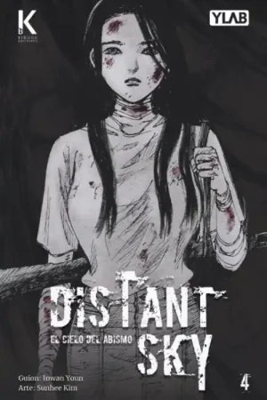 Pago Seguro DISTANT SKY 04