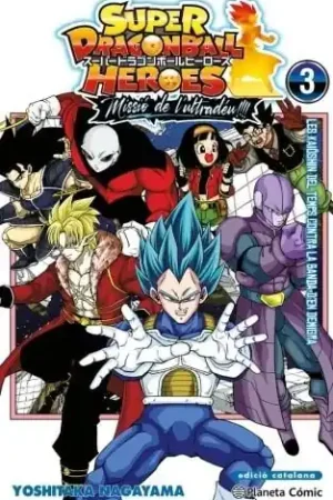BOLA DE DRAC MISSIÓ DE L‘ULTRADÉU 03 (Edició en Català) Oferta Especial