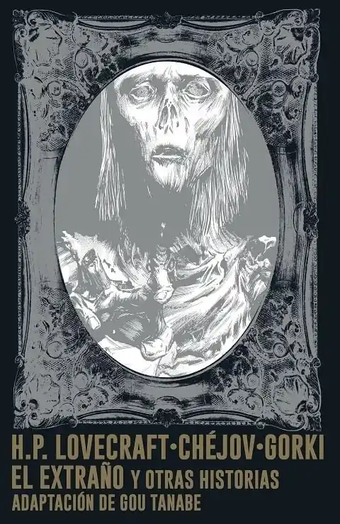 Imprescindible (Must-Have) EL EXTRAÑO Y OTRAS HISTORIAS