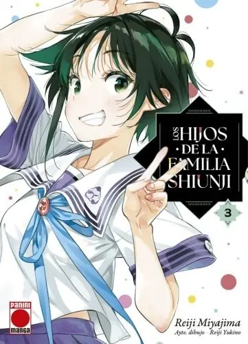 Bestseller LOS HIJOS DE LA FAMILIA SHIUNJI 03