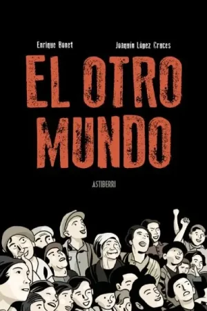 EL OTRO MUNDO Garantía De Devolución De Dinero