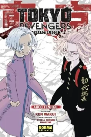 Certificado TOKYO REVENGERS CHARACTER BOOK 03