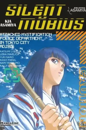 Comprar En Línea SILENT MÖBIUS 02