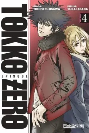 Promoción Exclusiva TOKKO ZERO 04