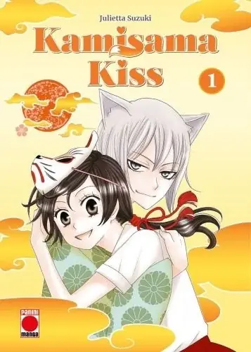 KAMISAMA KISS 01 Promoción