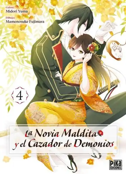 LA NOVIA MALDITA Y EL CAZADOR DE DEMONIOS 04 Solo Hoy