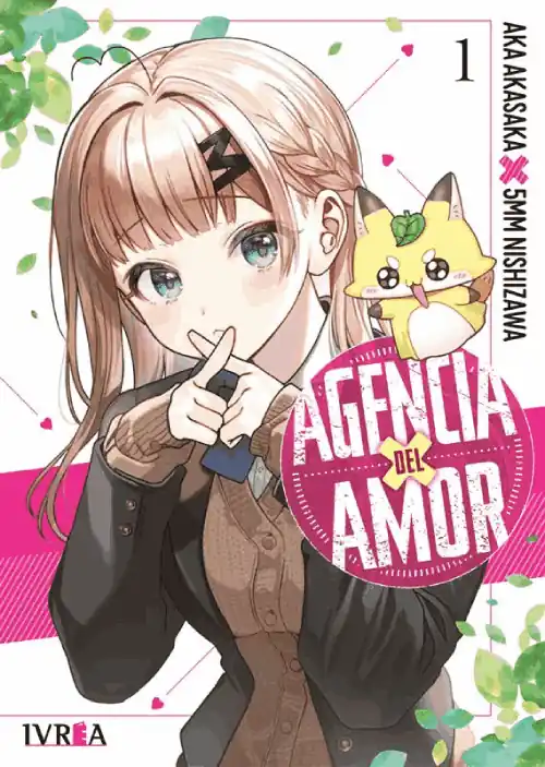 AGENCIA DEL AMOR 01 Favorito De Clientes