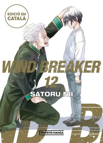WIND BREAKER 12 (Edició en català) Imprescindible (Must-Have)