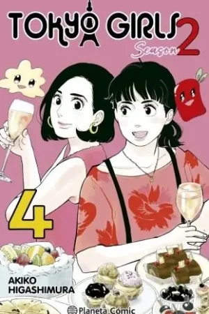 Alta Calidad TOKYO GIRLS 2 Nº04
