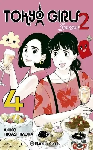 Alta Calidad TOKYO GIRLS 2 Nº04