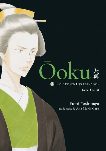 OOKU LOS APOSENTOS PRIVADOS 04 Novedad