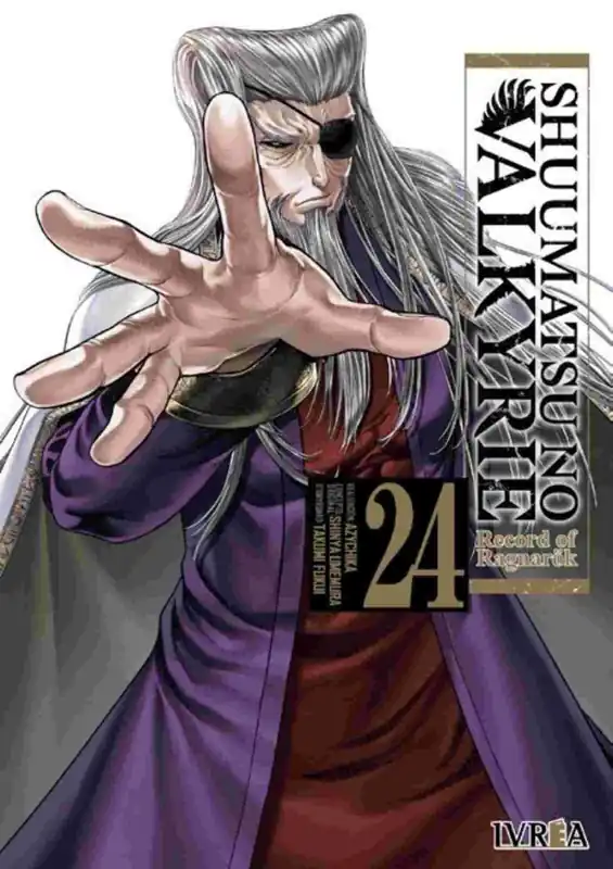 Promoción SHUUMATSU NO VALKYRIE RECORD OF RAGNAROK 24
